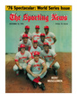 Cincinnati Reds - October 23, 1976