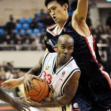 Marbury in China